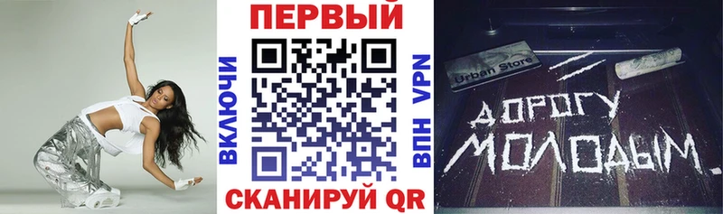 Амфетамин VHQ  где купить наркотик  маркетплейс Telegram  Верхняя Тура 