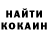 Экстази Cube Merim Usupbekova