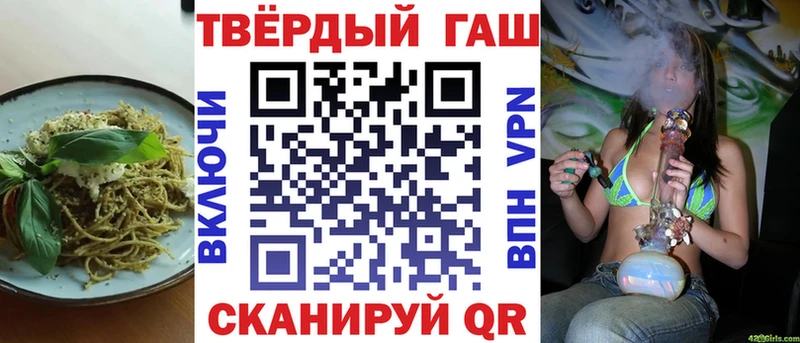 Cannafood конопля  как найти закладки  Верхняя Тура 