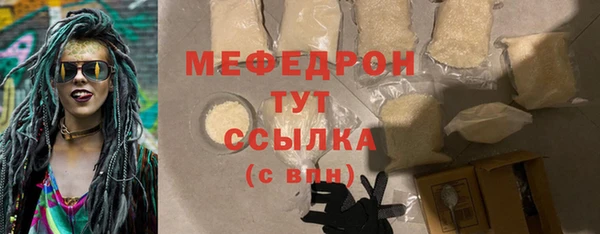 марихуана Белоозёрский