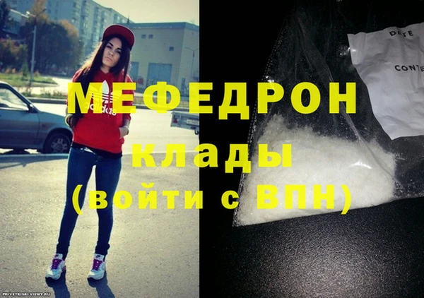ешки Богданович