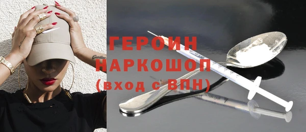 марихуана Белоозёрский