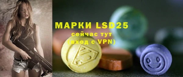ешки Богданович
