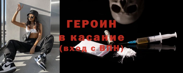 ешки Богданович