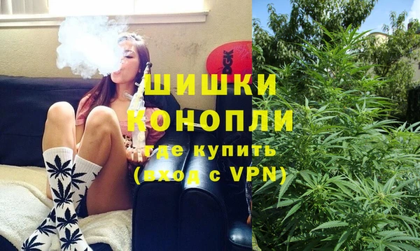 прущие крисы Богородицк