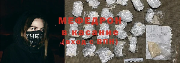 ешки Богданович