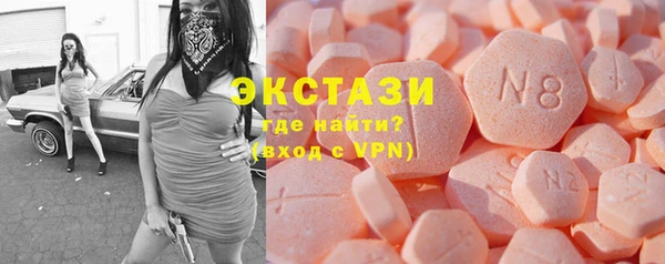 ешки Богданович