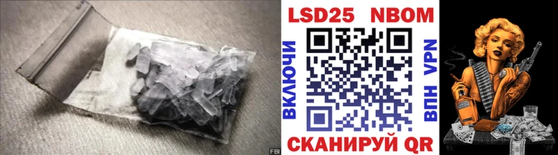 kraken ONION Верхняя Тура LSD-25 экстази ecstasy купить
