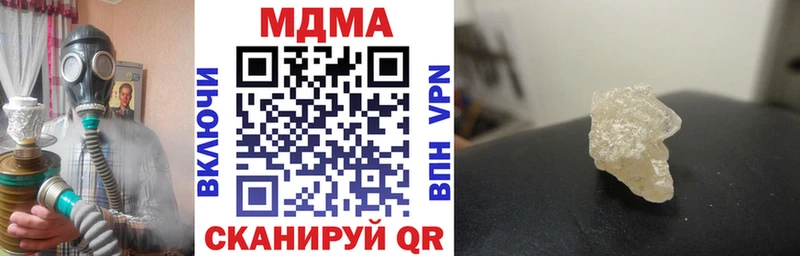 MDMA VHQ  Верхняя Тура 