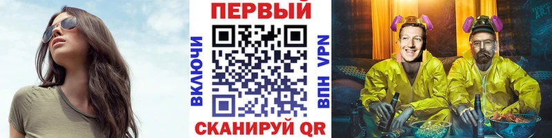 Первитин мет  маркетплейс какой сайт  Верхняя Тура 