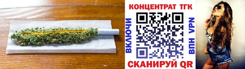 ТГК концентрат  Верхняя Тура 