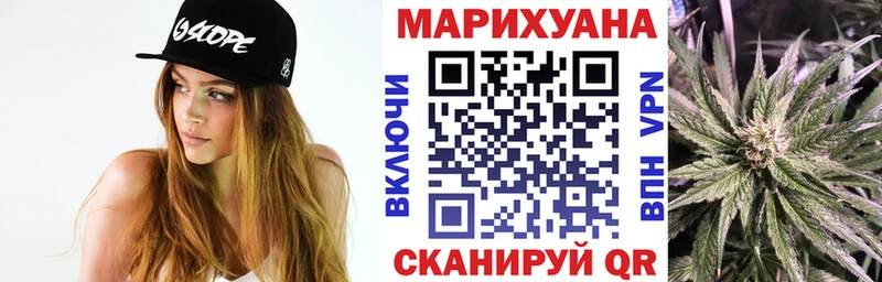 кракен   Верхняя Тура  Бошки марихуана гибрид  купить  цена 